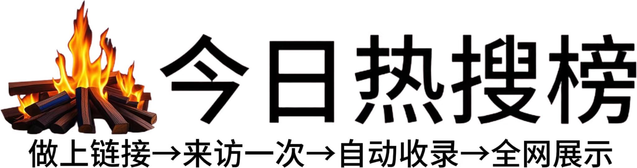 吴兴区投流吗,是软文发布平台,SEO优化,最新咨询信息,高质量友情链接,学习编程技术